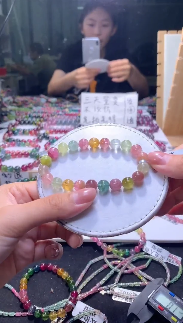 未镶嵌手串碧玺A39【天然碧玺】