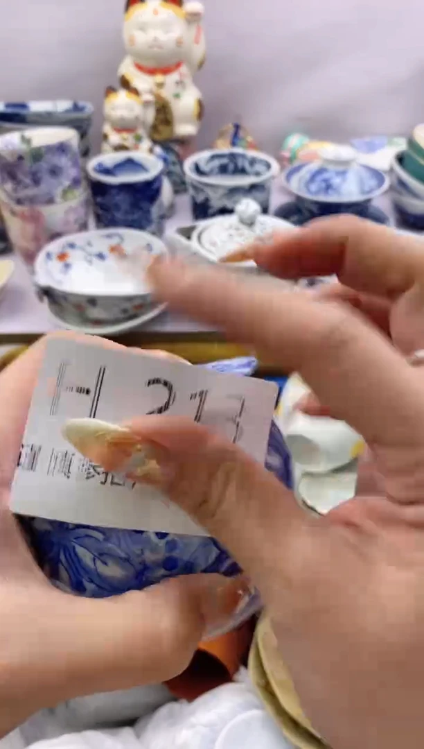 【闪购商品】茶宠213满20包邮，谨慎参拍。。。