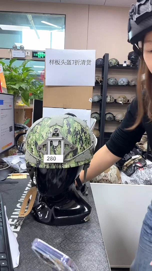 278-TB1383B-A2-L大码-样板盔福利价