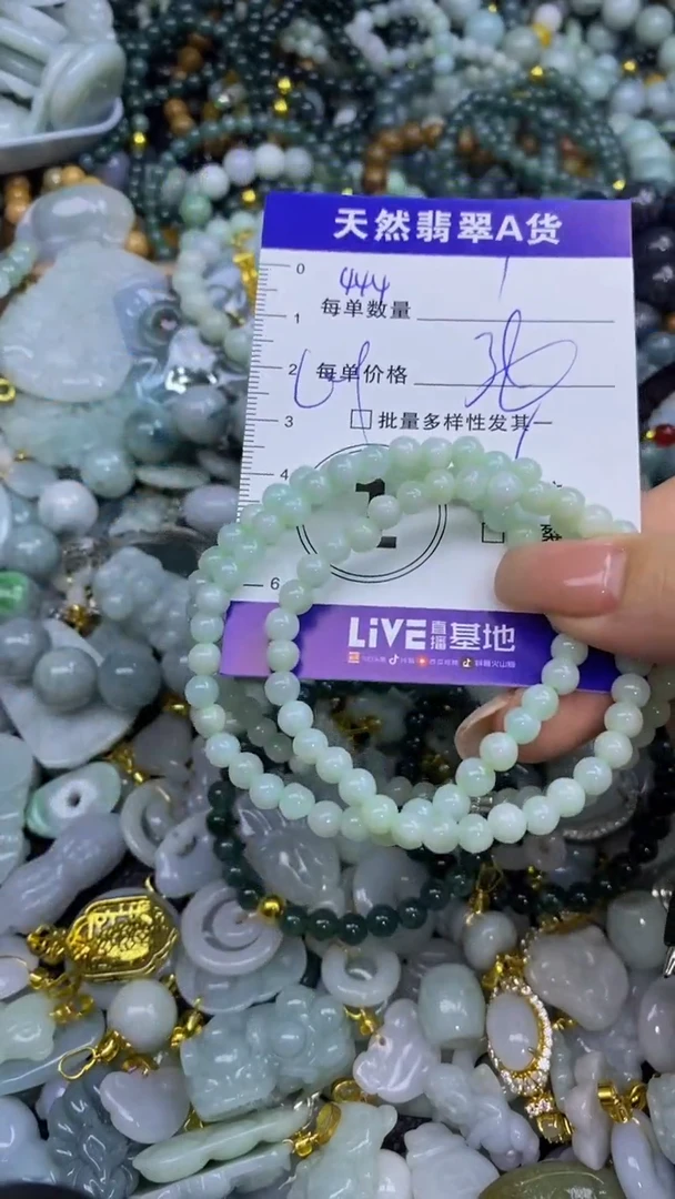 翡翠未镶嵌颈饰天然翡翠A货吊坠批量多样性发其一