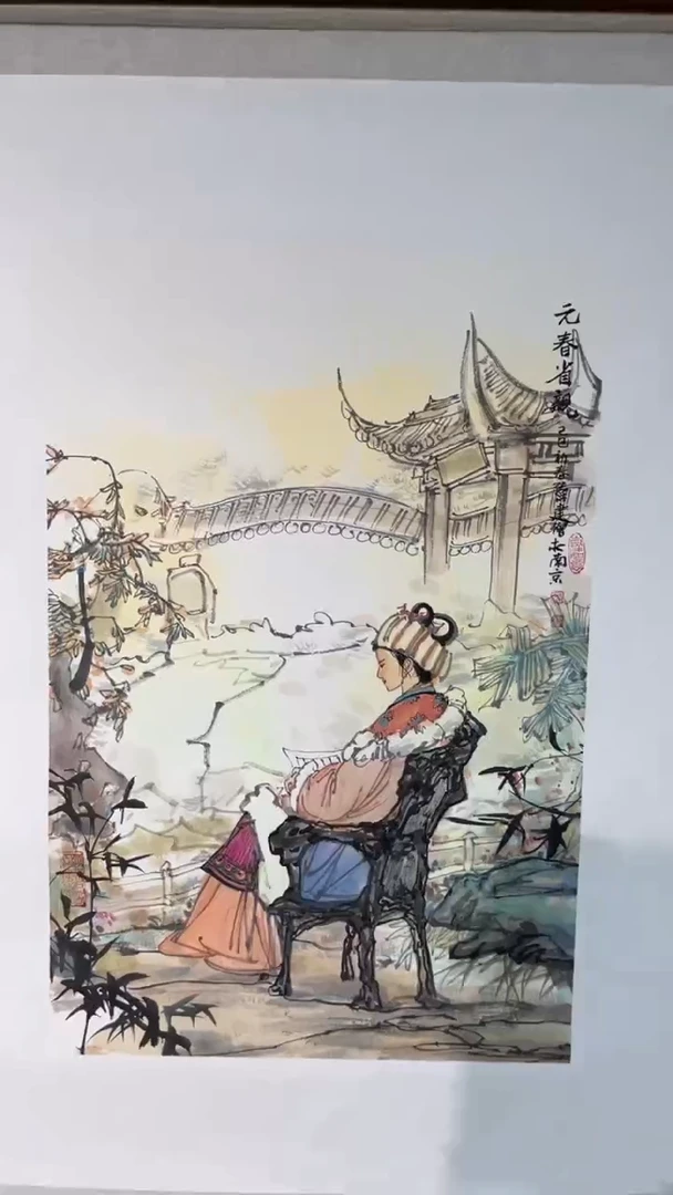 国画张洪建老师开三