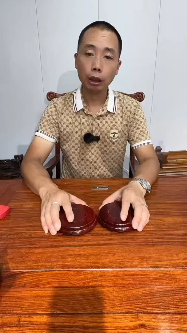 木买一送一非花整木红圆11*12*2.6