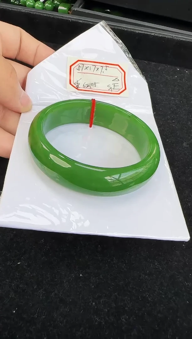 未镶嵌手镯和田玉58+圈口