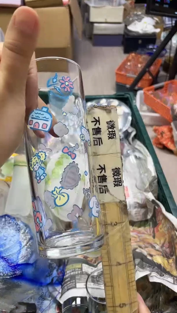 随**玩611精美瓷器感谢选购