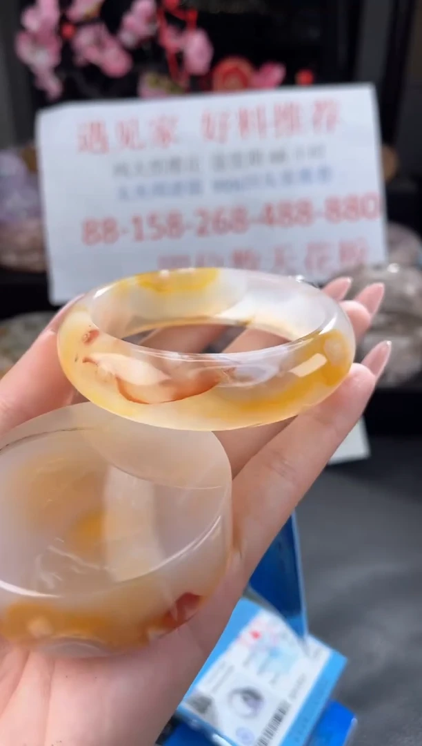 【闪购商品】石英质玉手镯未镶嵌57