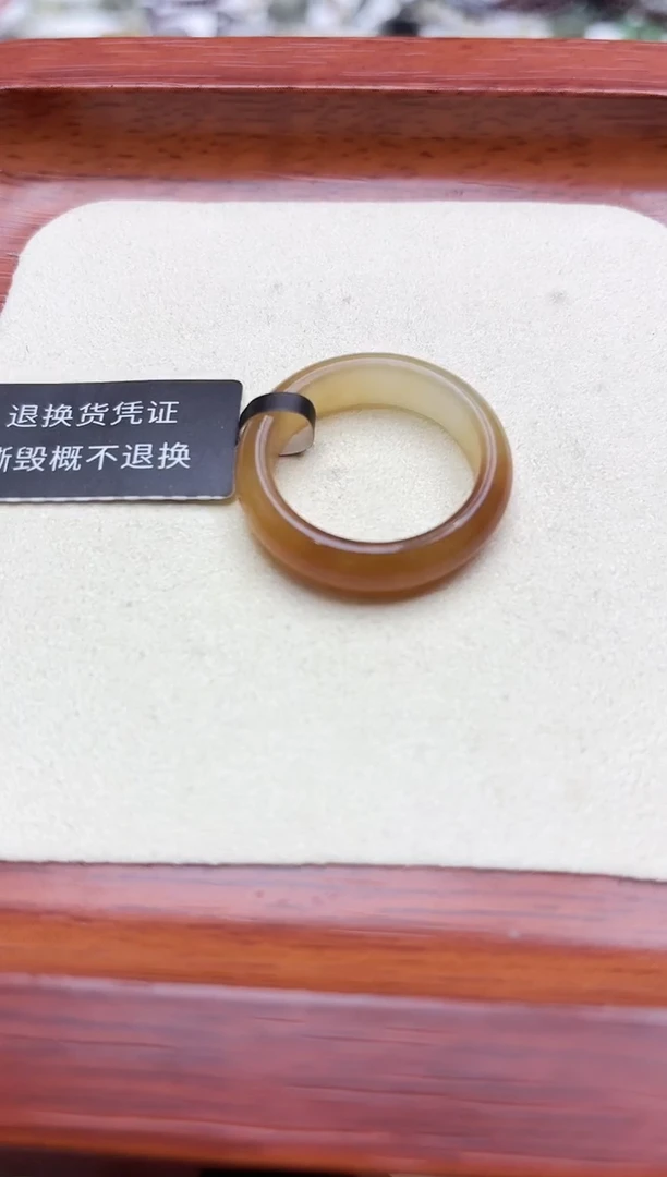 未镶嵌戒圈和田玉华*14号