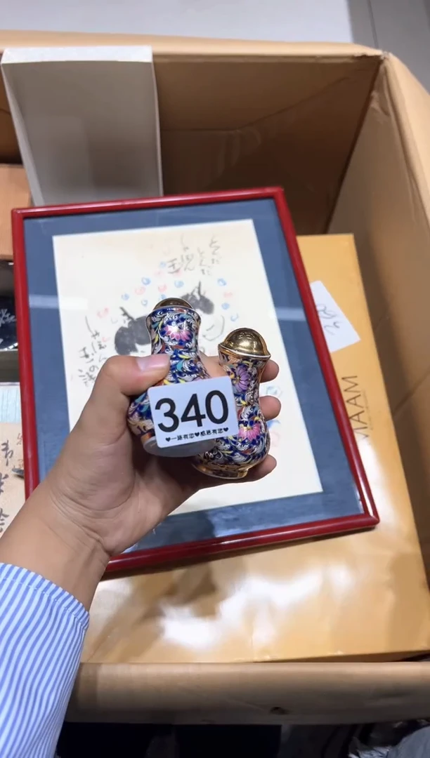 瓷片木*欢340..........