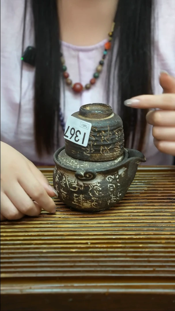 万古烧粗陶手工茶具