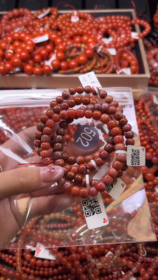 南红玛瑙未镶嵌珠宝奇石502-7随机多样性一条