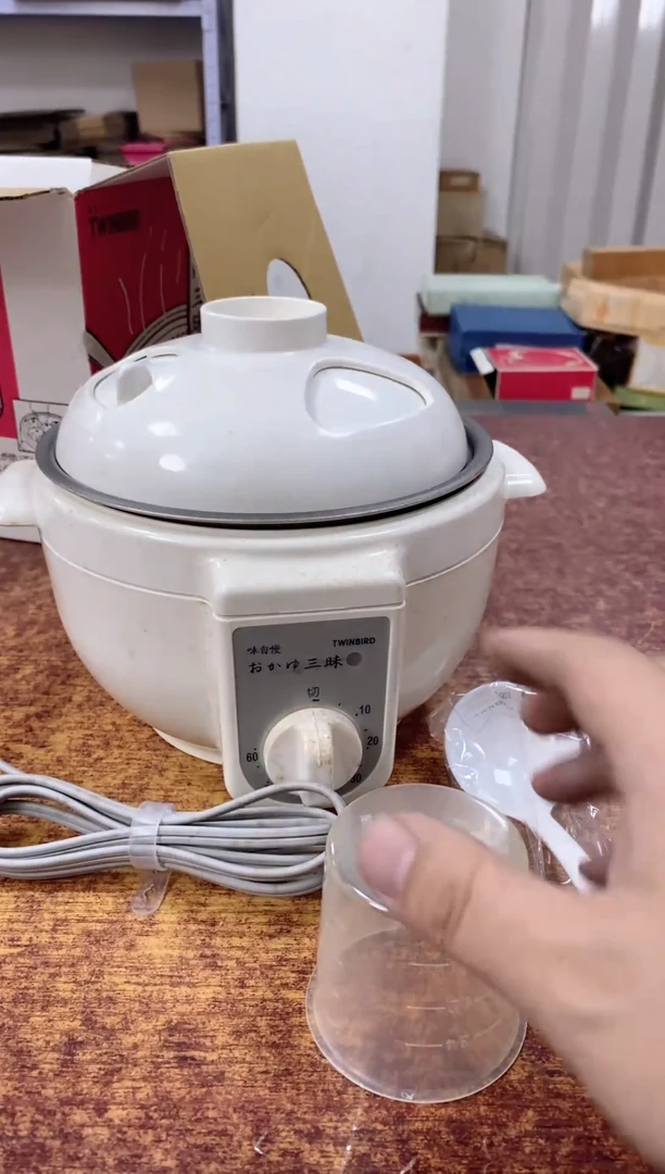 瓷片538小林轩欢迎您