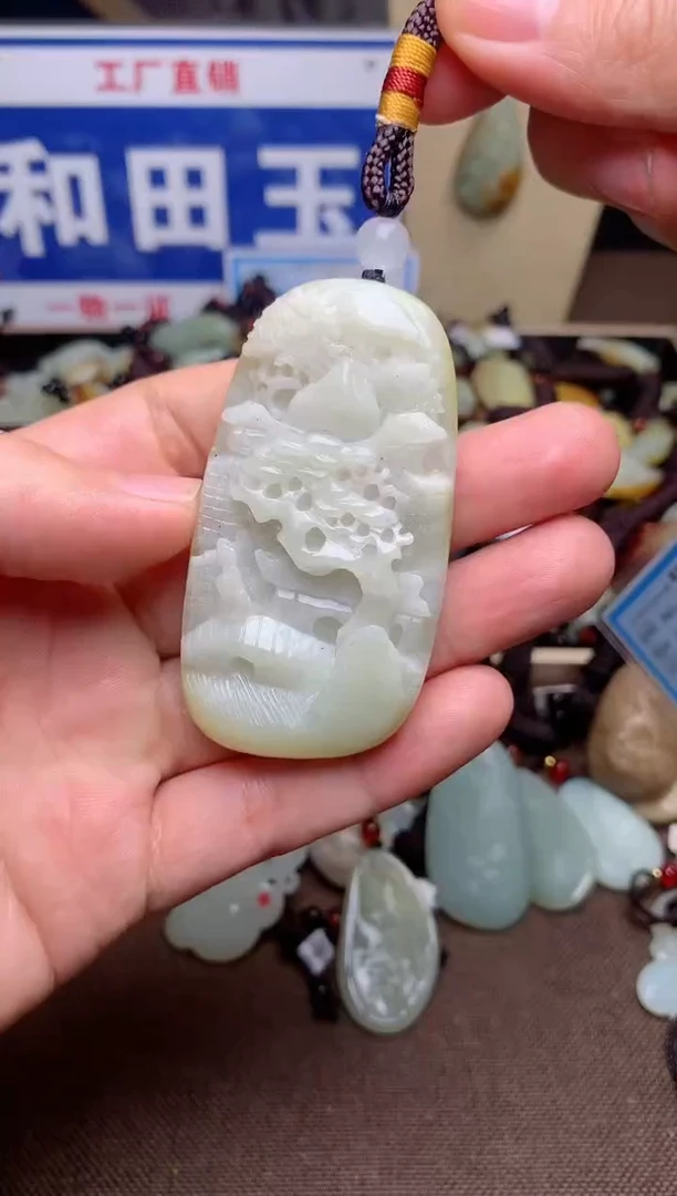 【闪购商品】和田玉颈饰未镶嵌1