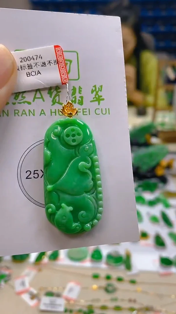 颈饰18K金镶嵌翡翠新号开播 全场乱卖