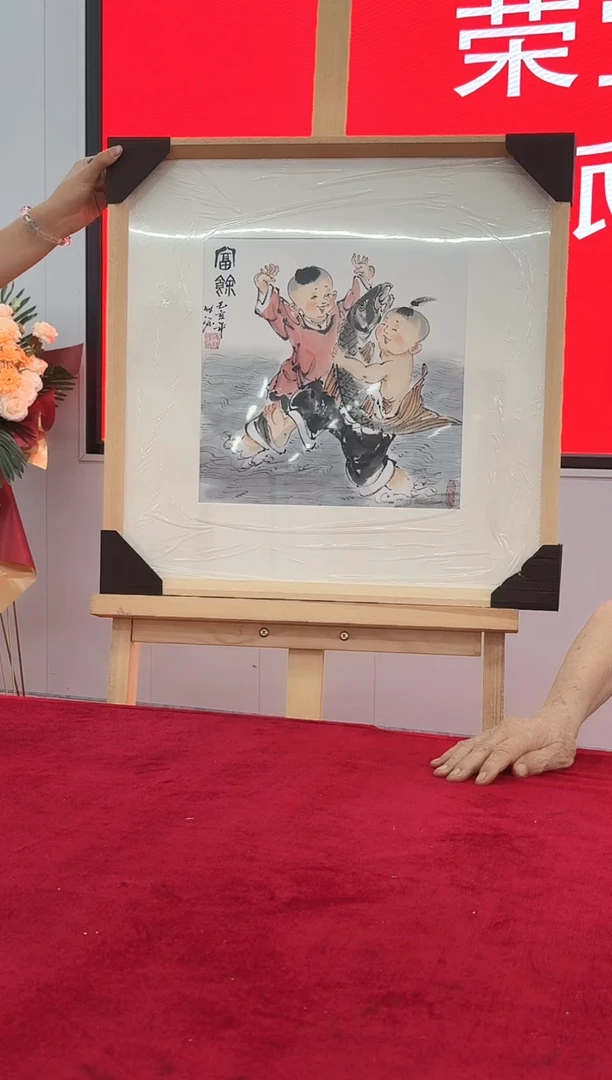 国画3人物-陈先生-1平尺