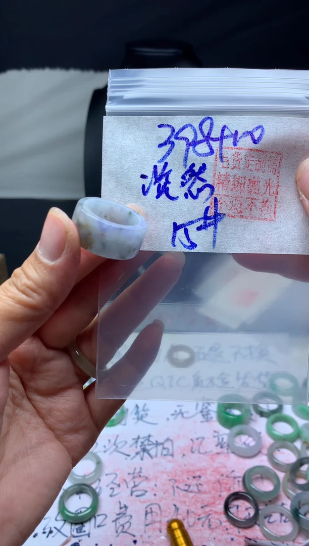 【闪购商品】定制翡翠未镶嵌毛货需精细抛光戒圈15#398元