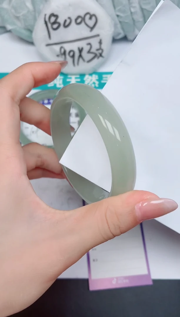 未镶嵌手镯石英质玉118-58.5