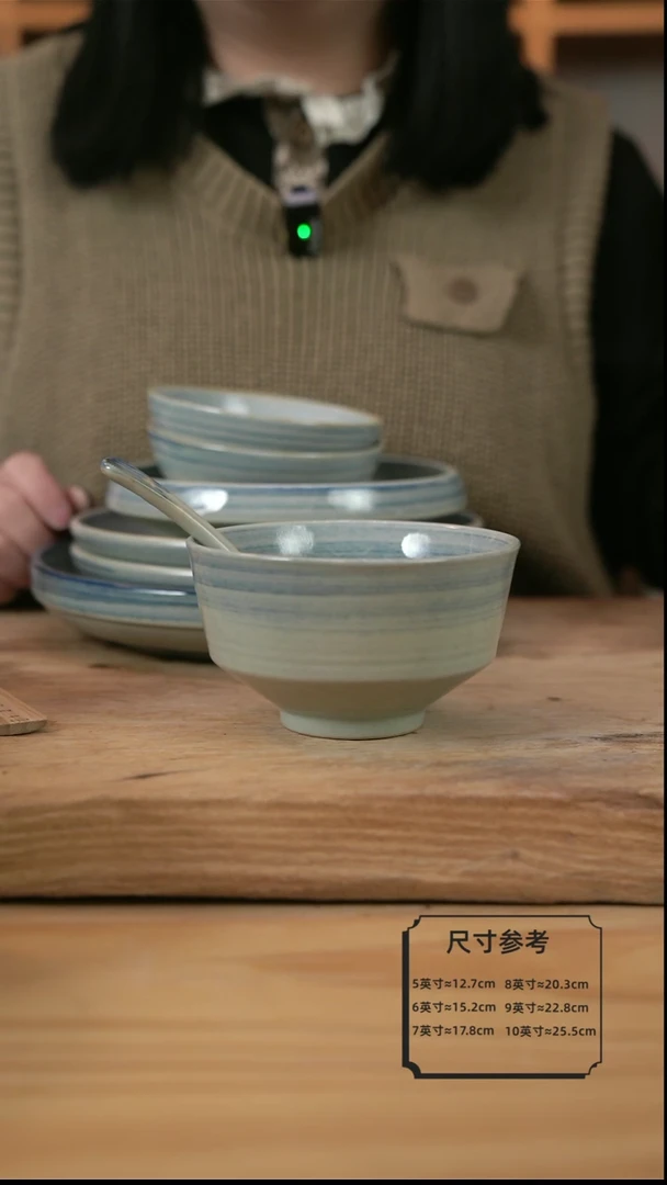 【闪购商品】青云的高脚直筒碗加勺子