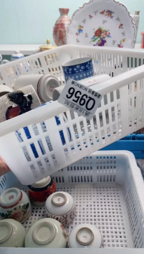 陶瓷每**乐Q956***********