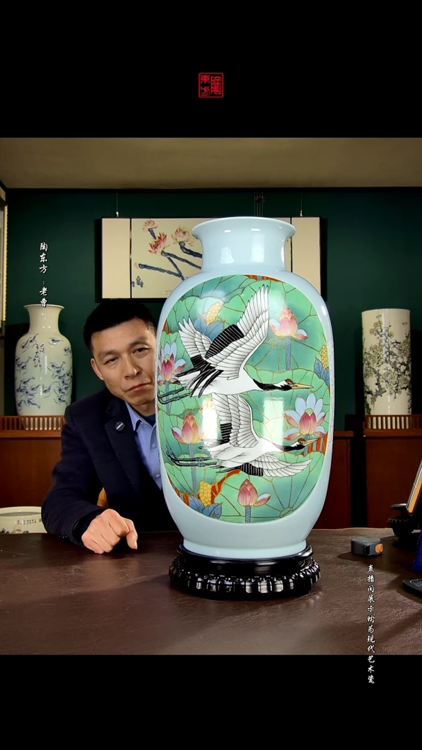 摆件景德镇陶东方现代艺术高端茶器花瓶摆件