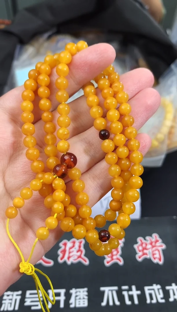蜜蜡未镶嵌珠宝奇石25