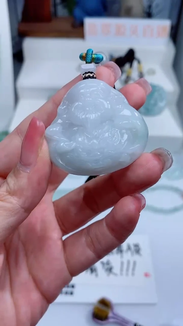 翡翠未镶嵌颈饰吊坠