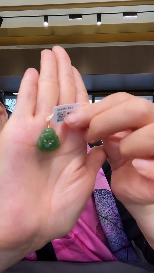 【闪购商品】和田玉吊坠18K金镶嵌花扣佛公