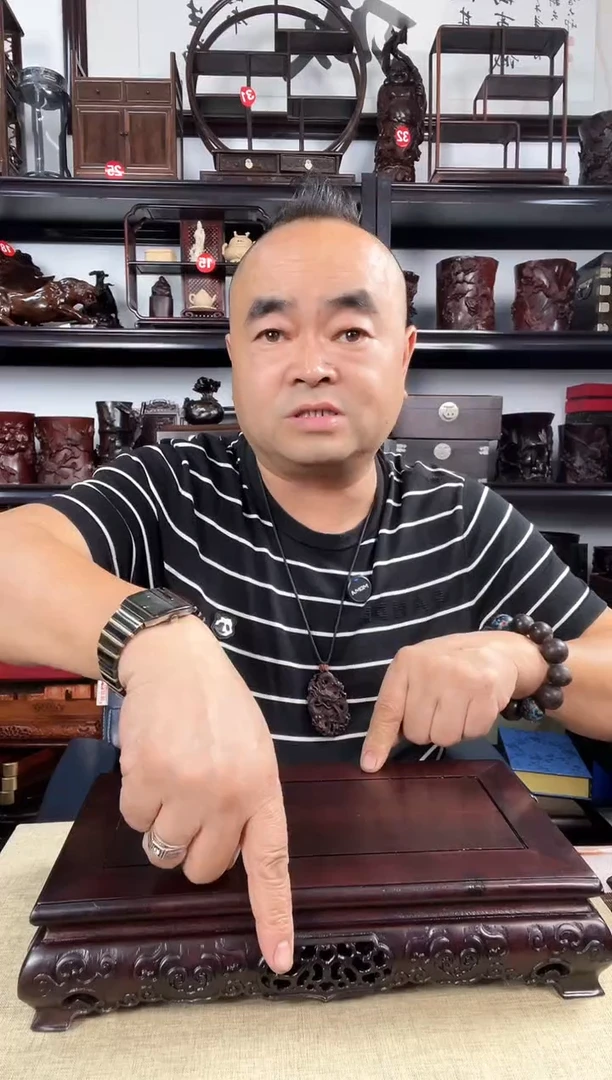 木307老李红木工艺品