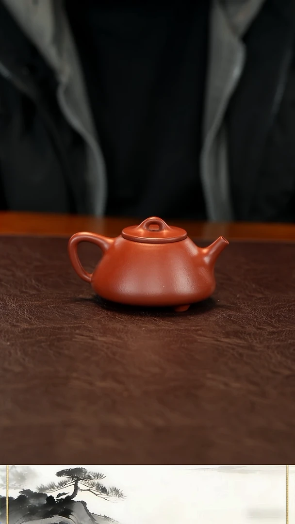 茶壶紫砂全手工 朱泥大红袍180cc