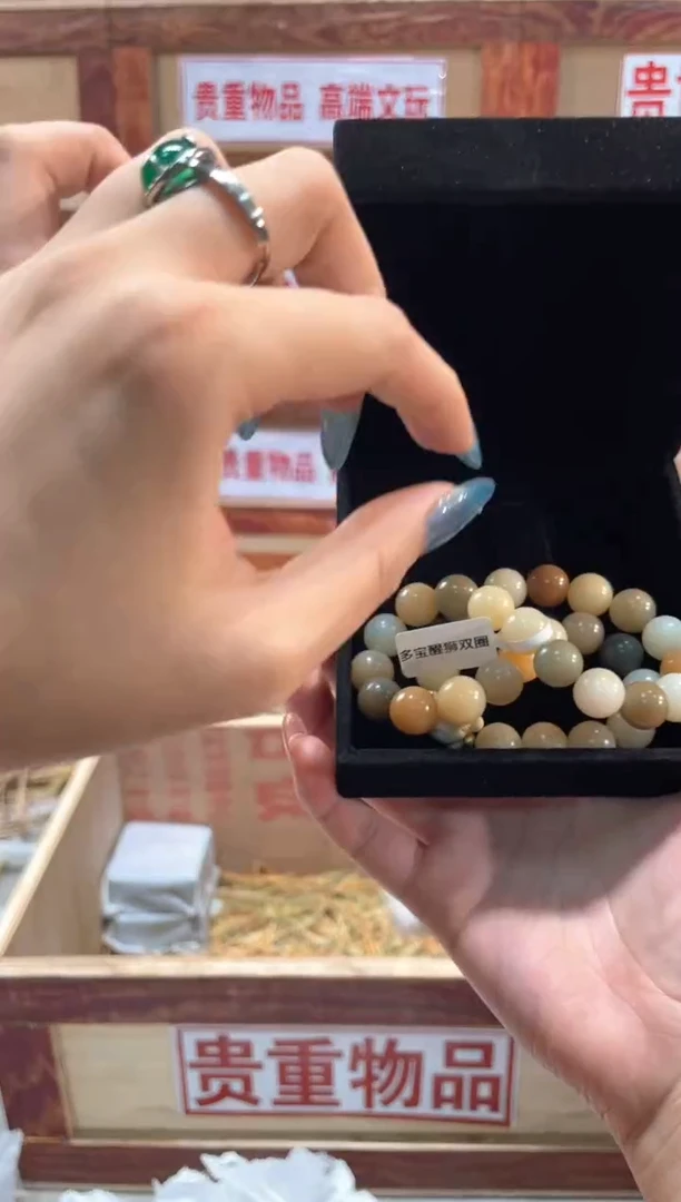 精品手串闪购链接（多样性发其一）¥
