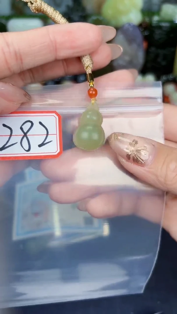 颈饰未镶嵌和田玉和田玉