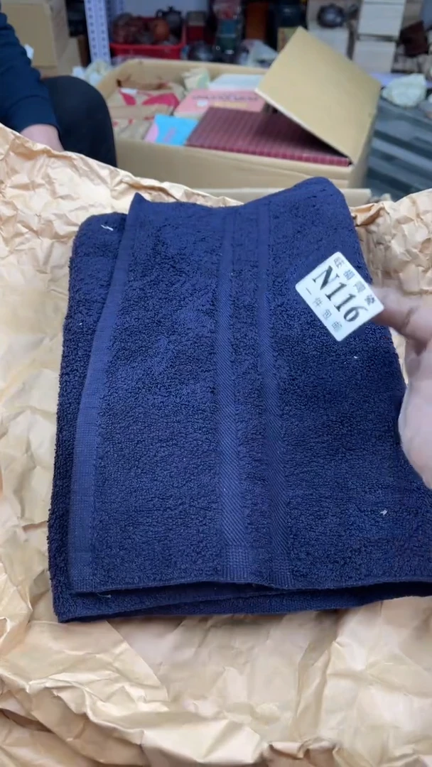 瓷片追**子盛日中古杂项籈选