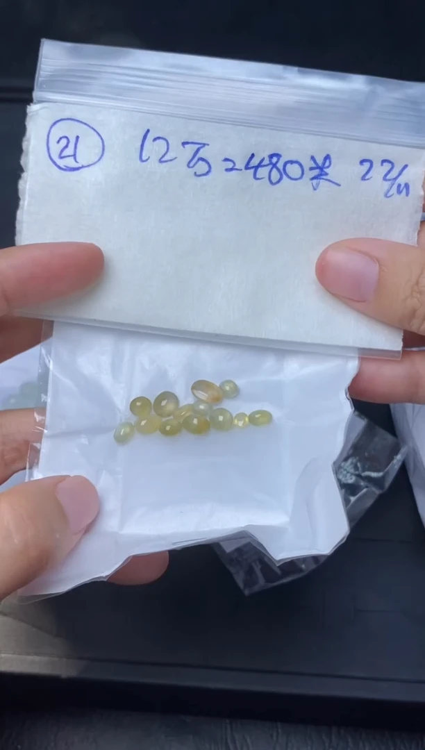 未镶嵌定制翡翠21