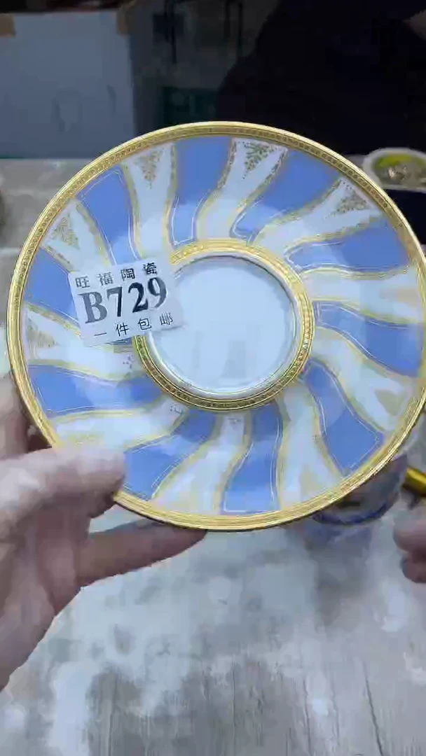 【闪购商品】瓷片旺福家陶瓷甄选