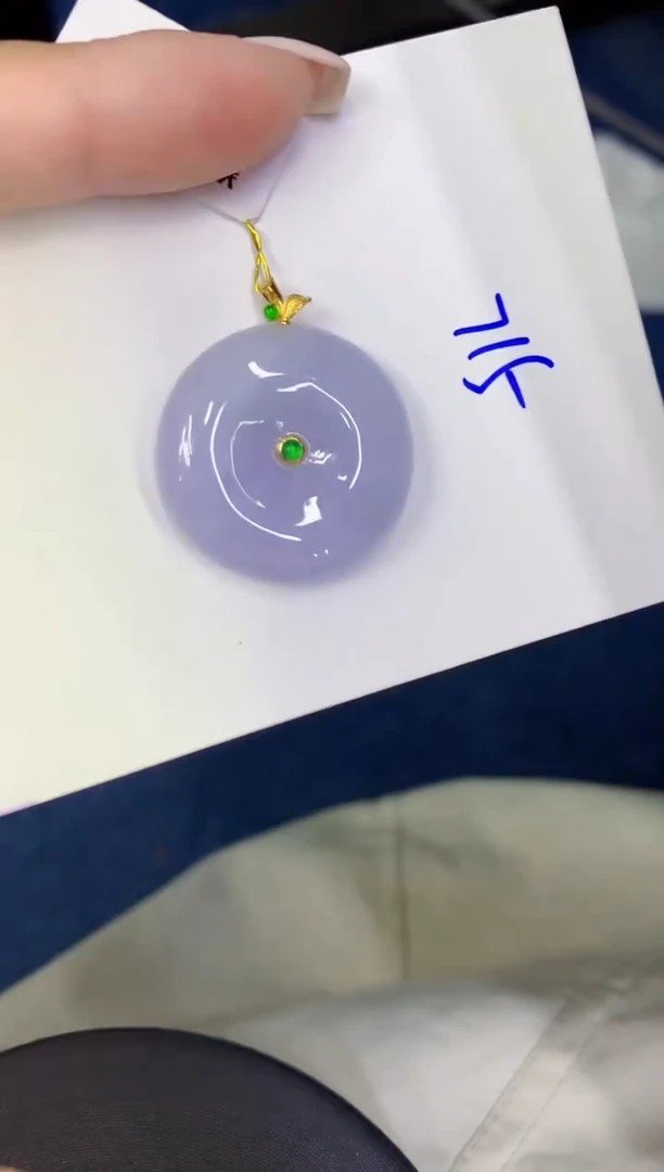 颈饰18K金镶嵌翡翠缅甸天然翡翠A货