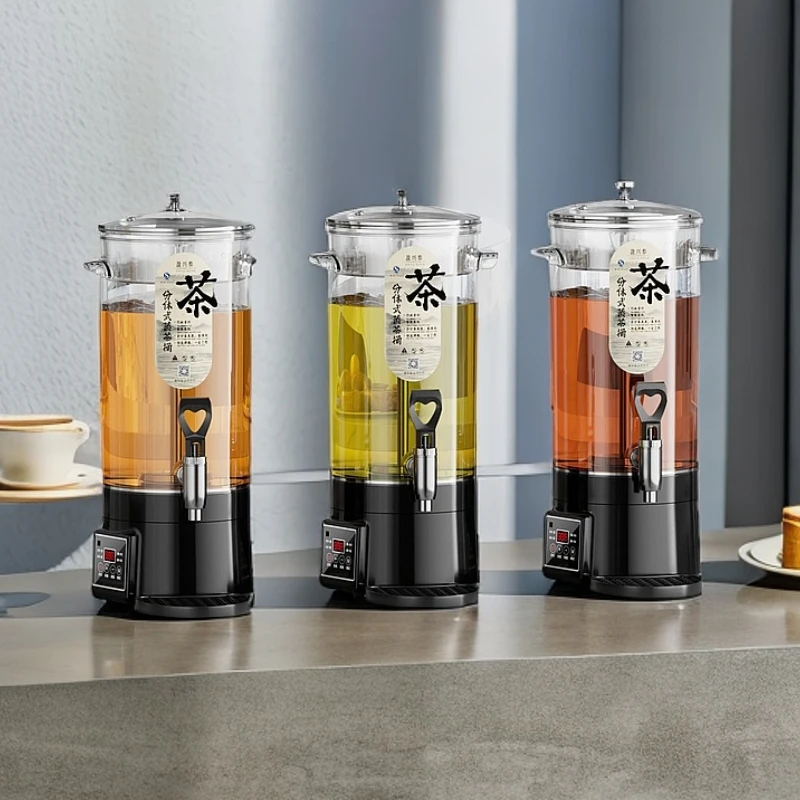 黑茶煮茶器全自动电热商用泡茶桶蒸汽大容量智能开水桶保温蒸茶桶