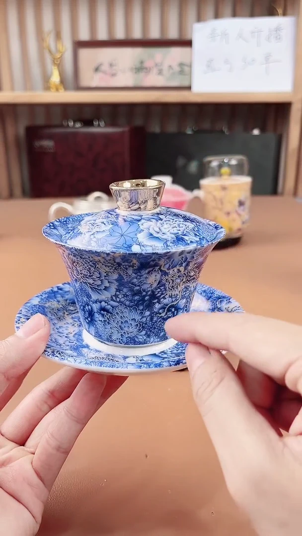 陶语瓷言闪购专属链接