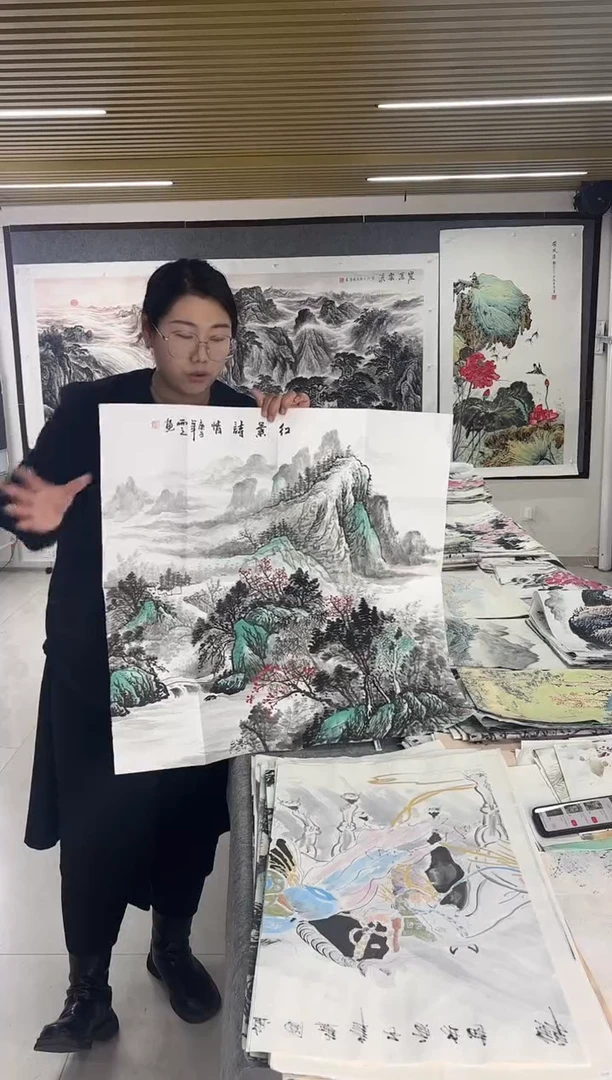 国画丹青专属福利-山水