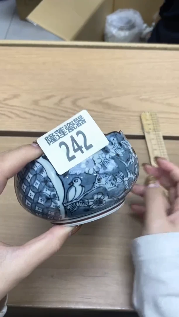 瓷片隆莲瓷器欢迎大家