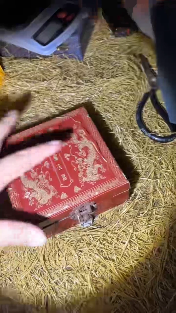 多多专属精品链接5686