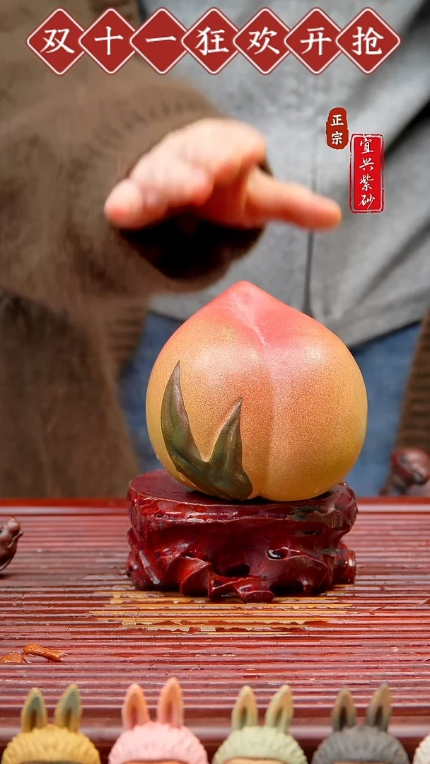 紫砂茶宠宜兴紫砂茶宠摆件