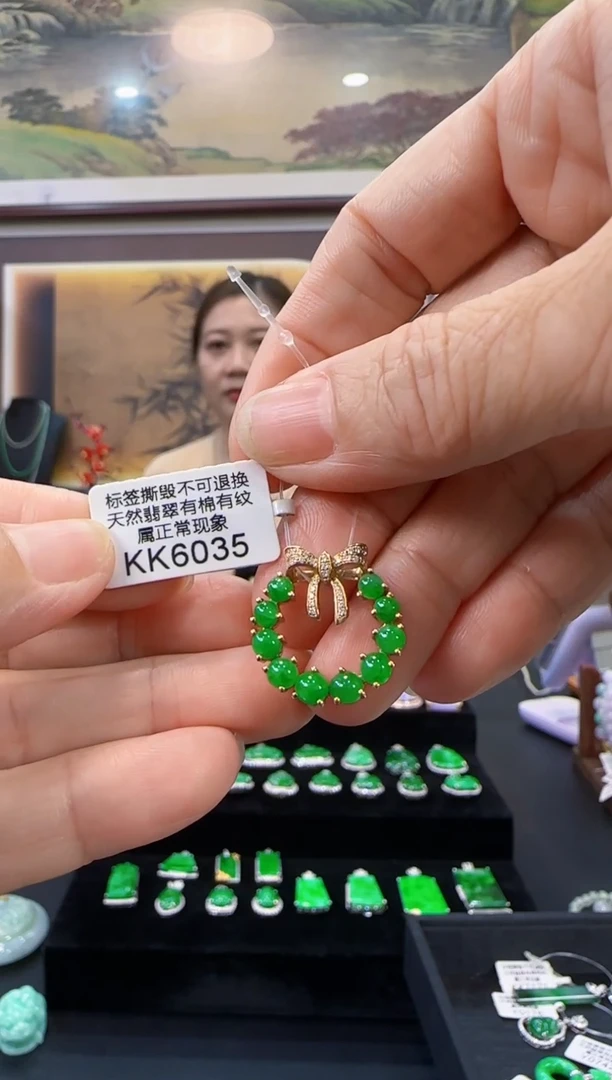 颈饰18K金镶嵌翡翠KK6035