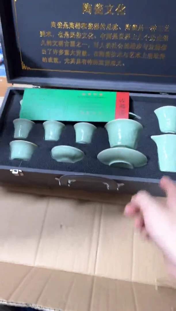 瓷片其他其他其他其他