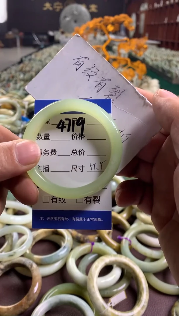 未镶嵌蛇纹石玉手镯4719