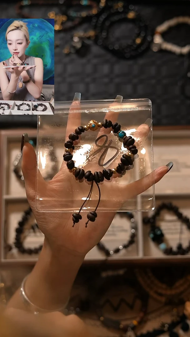 非金属无楠**人手工DIY咖啡豆手串款1