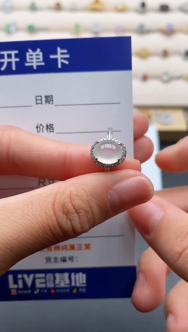 银S925镶嵌戒指翡翠3333333+7