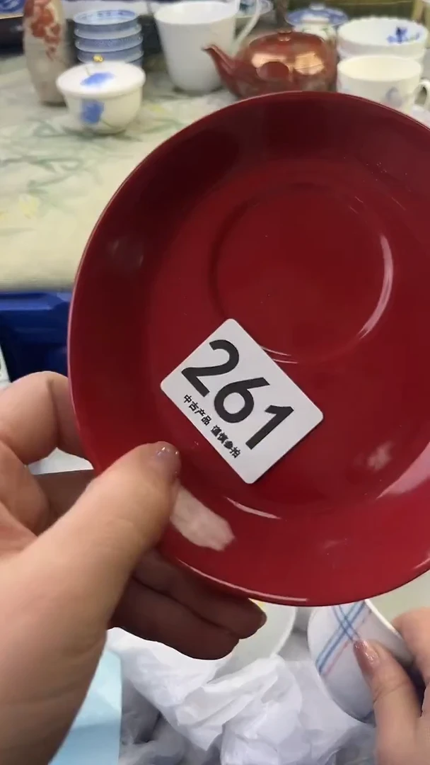 瓷片今***古261........