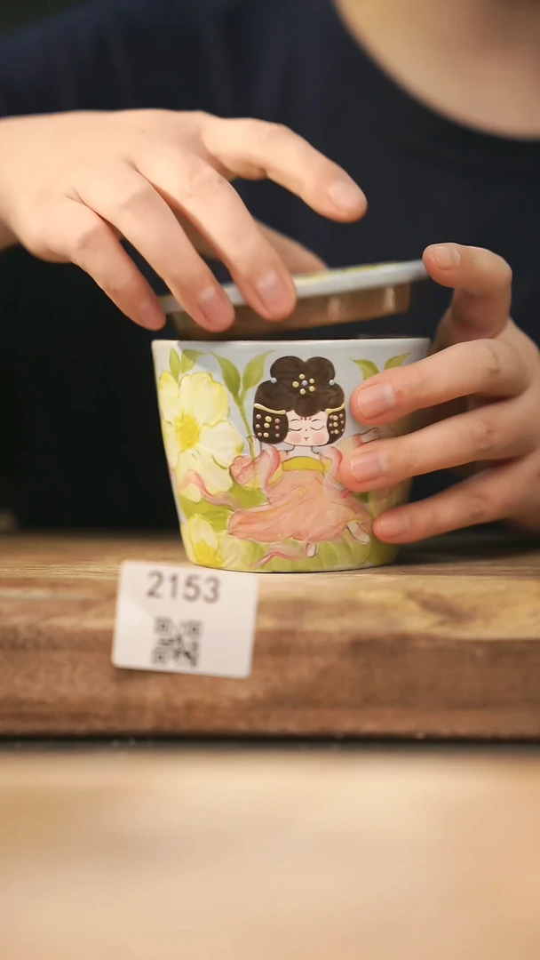 【落单孤品】福利/杯子@@2153
