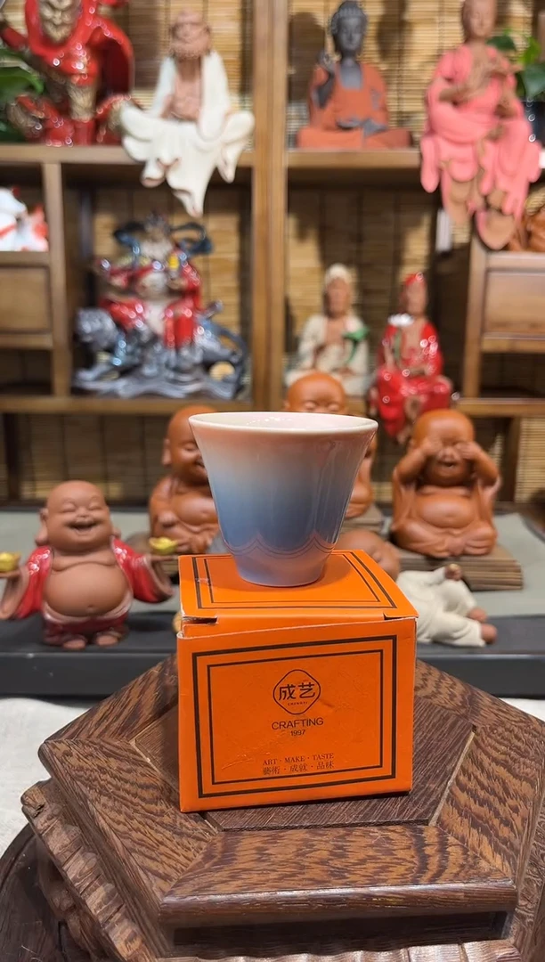 茶杯茶杯茶杯茶杯