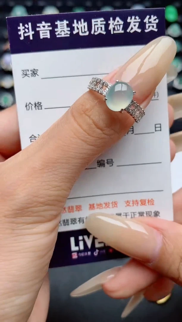 翡翠戒指银S925镶嵌.