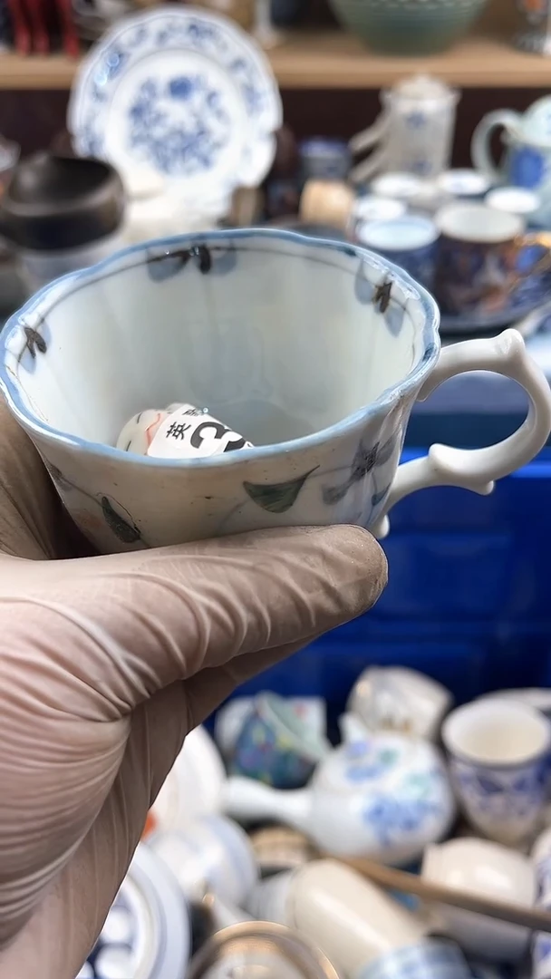 瓷片  英歌瓷器满19.9包邮