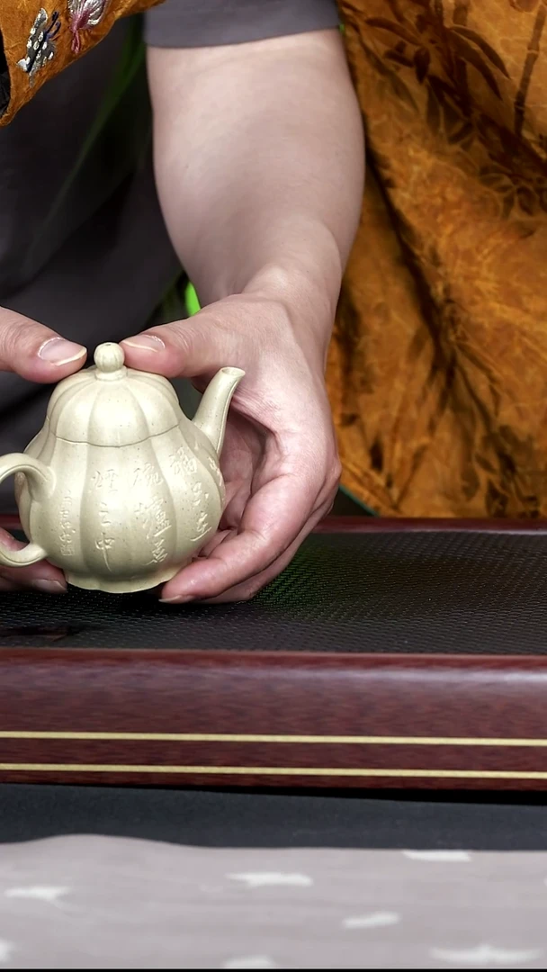 茶壶紫砂紫砂  73 紫宗 云泉 本绿 160cc